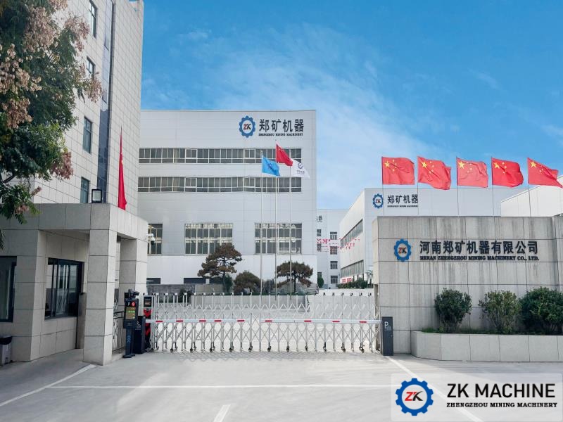 厂区大门图-800_600-英语.jpeg